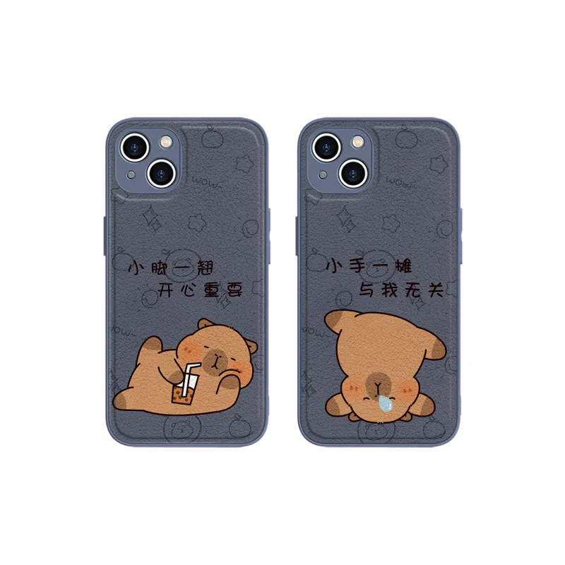 MSMF Phone Cases-17
