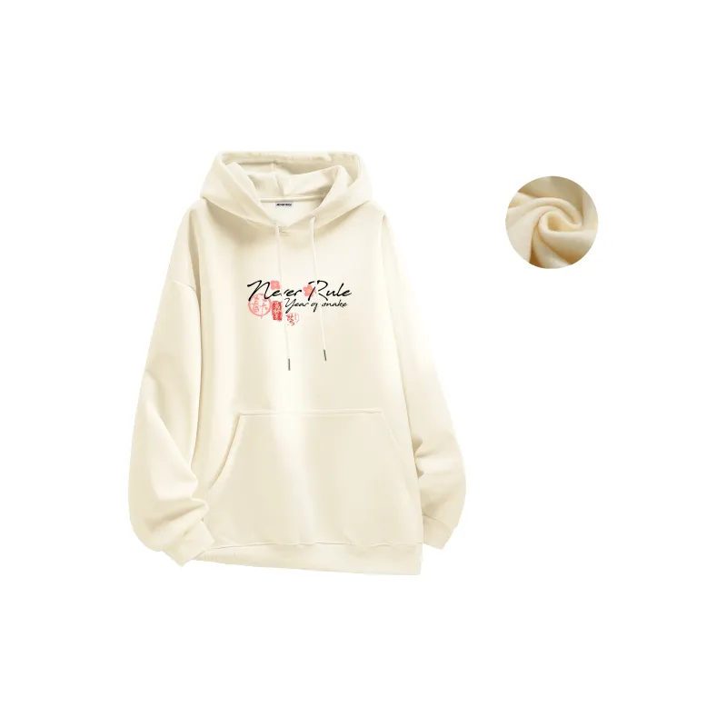 NEVER RULE Sweatshirts Unisex-23
