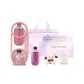 My Melody+Perfume *1 (Romantic Cherry Blossom Premium Box)