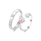 Kitten Journal Couple Rings