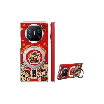 SUPER MOUSE Phone Cases