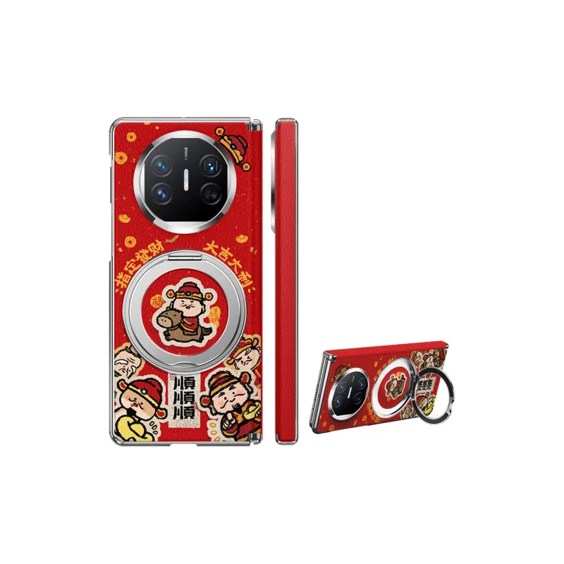 SUPER MOUSE Phone Cases-6