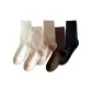 Milk White+Apricot+Light Khaki+Brown+Black