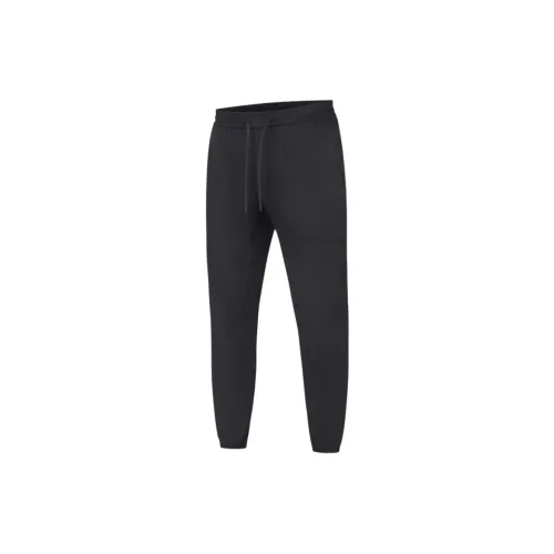 Lululemon License To Train Knitted Sweatpants 32' 34' Men's Graphite Gray