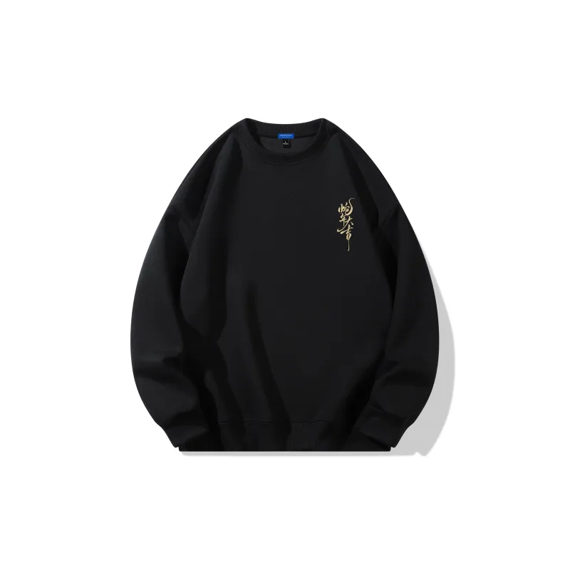 SWAMP AREA Sweatshirts Unisex-4