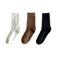 White+Coffee+Black