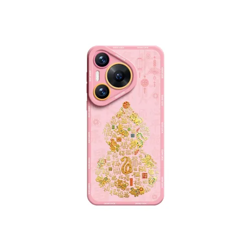 SUPER MOUSE Phone Cases