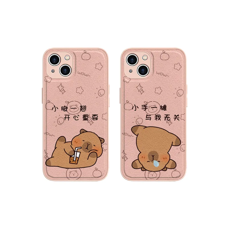 MSMF Phone Cases-15