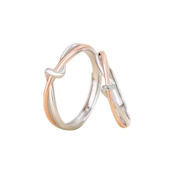 P&N Rings Unisex