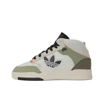 Adidas Originals DROP STEP XL 2.0 Non slip Lightweight High Top Skateboard Shoes Unisex White Green