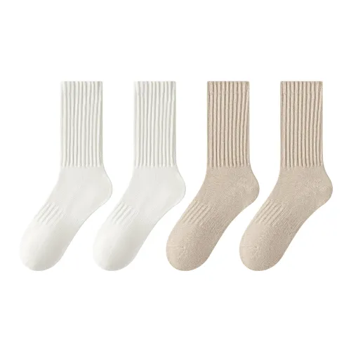 XXLLG Mid Calf Socks Women's Combo Set
