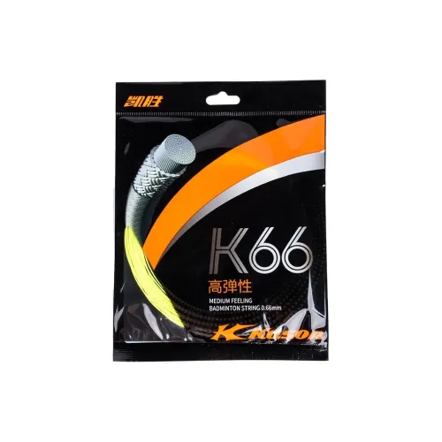 LiNing x Kason Stretchable Badminton Racket Strings Nylon Competition Training 0.6mm
