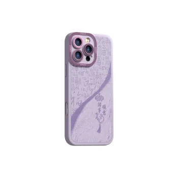 RVIXE Phone Cases
