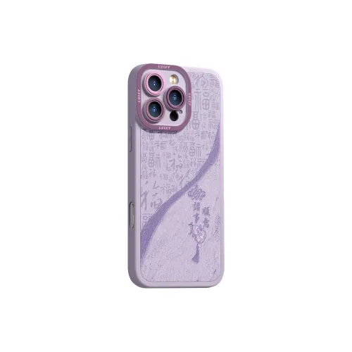 RVIXE Phone Cases