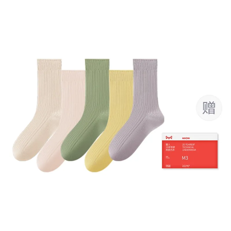 MIIOW Trend Party Series Mid Calf Socks Women's Shopping Bag 5 Pack-6