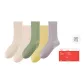 Khaki+Light Pink+Green+Yellow+Taro Purple