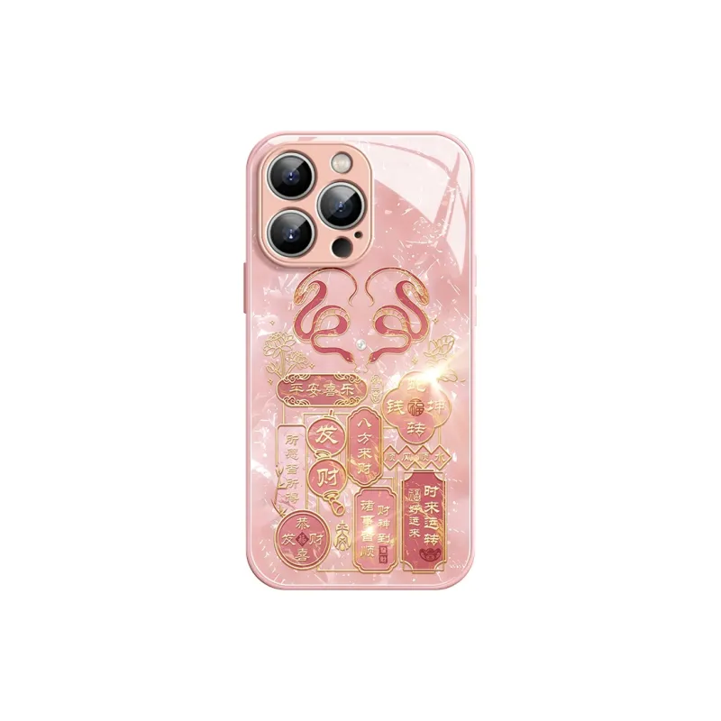 YOOPOO Phone Cases-9