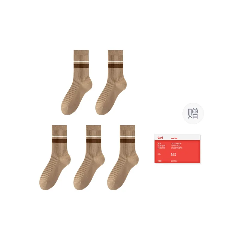 MIIOW Trend Party Series Mid Calf Socks Women's Shopping Bag Combo Set-7