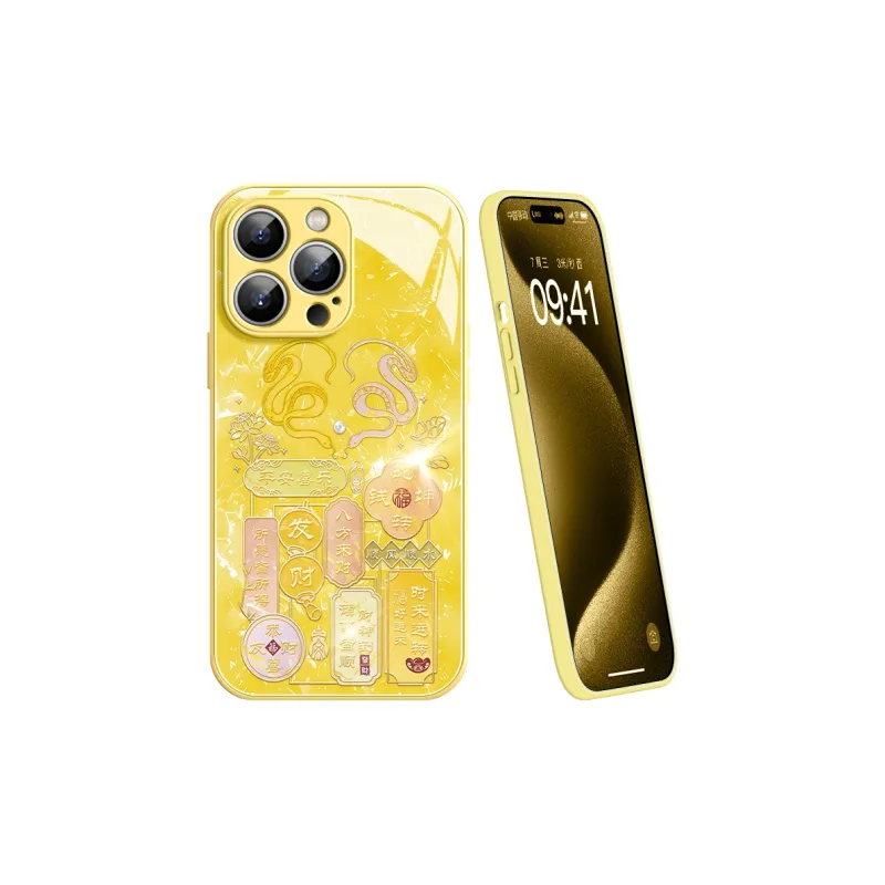 YOOPOO Phone Cases-23