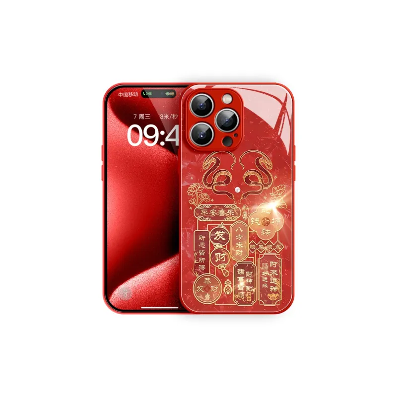 YOOPOO Phone Cases-7