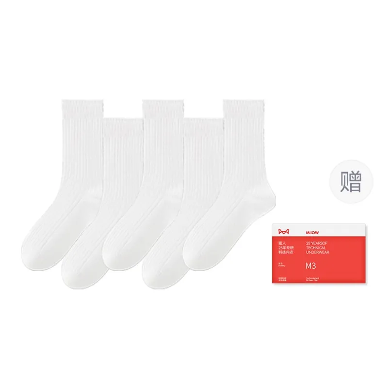 MIIOW Trend Party Series Mid Calf Socks Women's Shopping Bag 5 Pack-4