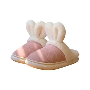 Ming Sheng Slippers / Home Slippers