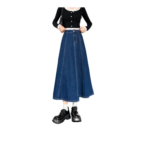Concubine Zhu Denim Long Skirts Women's Dark Blue