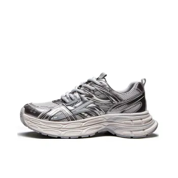 CAMEL Silver Yi Chunky Sneakers Men's