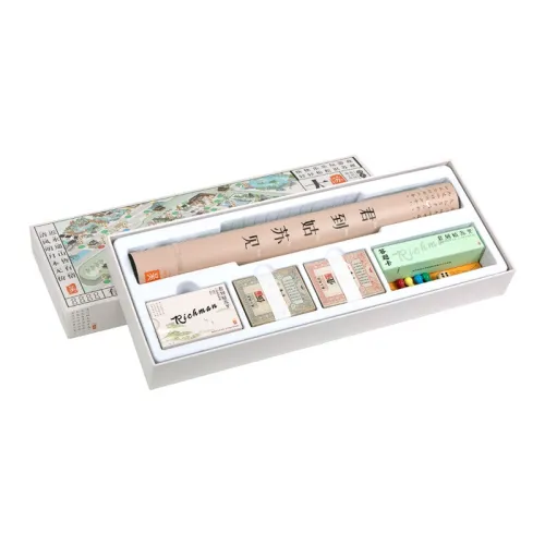 DAFUWENG 'Visit Lady To The City Of Suzhou Wealthy Man Game Chess' Deluxe Version 2-4 Person Play Board Games