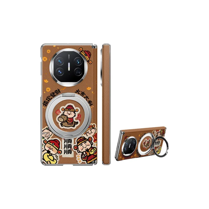 SUPER MOUSE Phone Cases-12