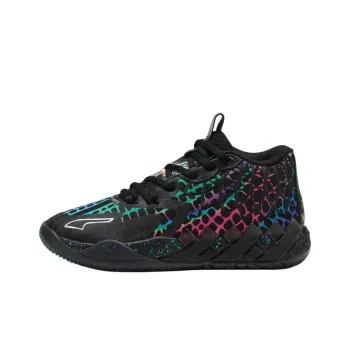 The Teenage Mutant Ninja Turtles x PUMA MB.01 Anti Slip Wear Resistant Mid Top Basketball Shoes Men's Black