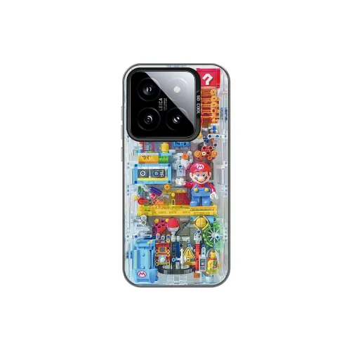 Wei Xin Phone Cases