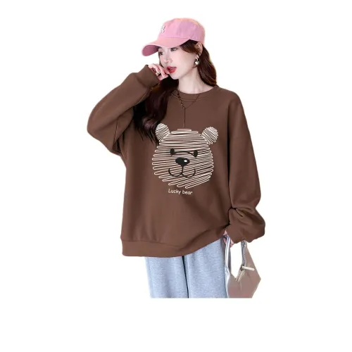 Tonlion Sweatshirt Women's Chocolate