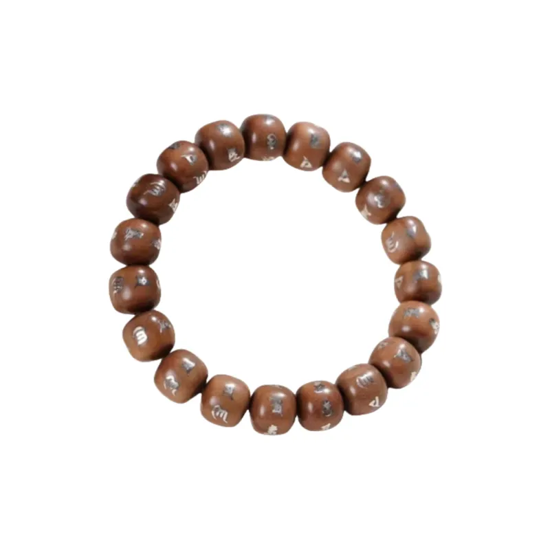 Ji Millennium Laoshan Sandalwood Bracelets Unisex-0