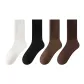 4 Pack (White+Black+Light Coffee+Dark Coffee)