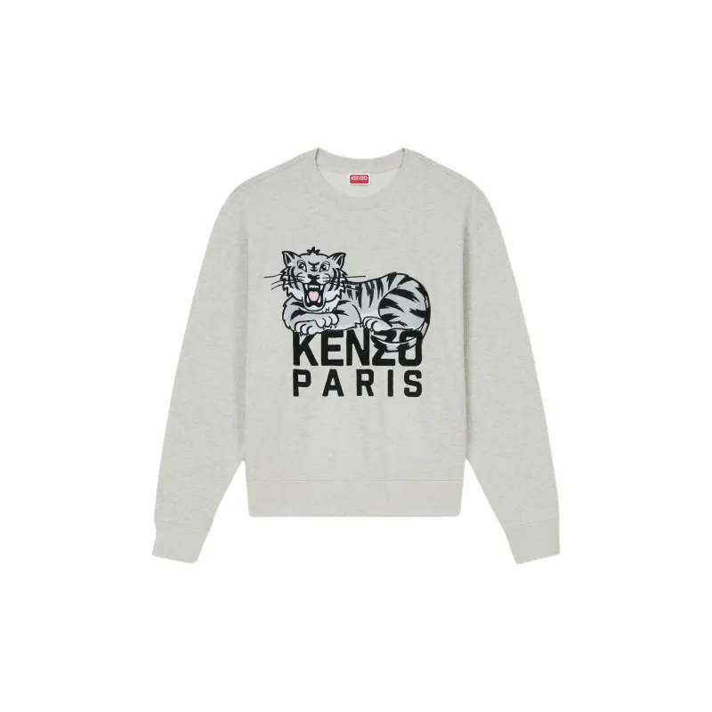 KENZO Happy Tiger Crewneck Sweatshirt-1