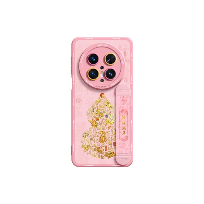 SUPER MOUSE Phone Cases-10