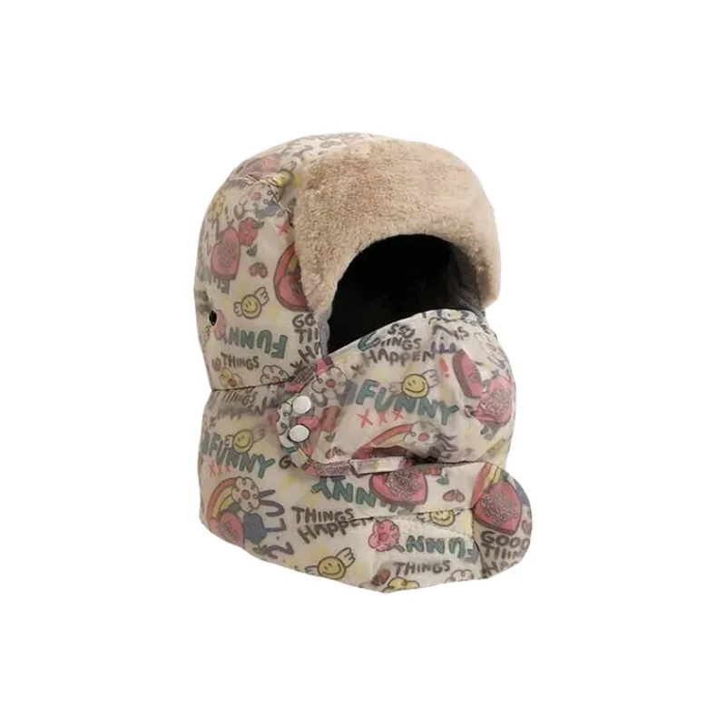 Yalu Polyester Trapper Hats Unisex Gift Box Set-3