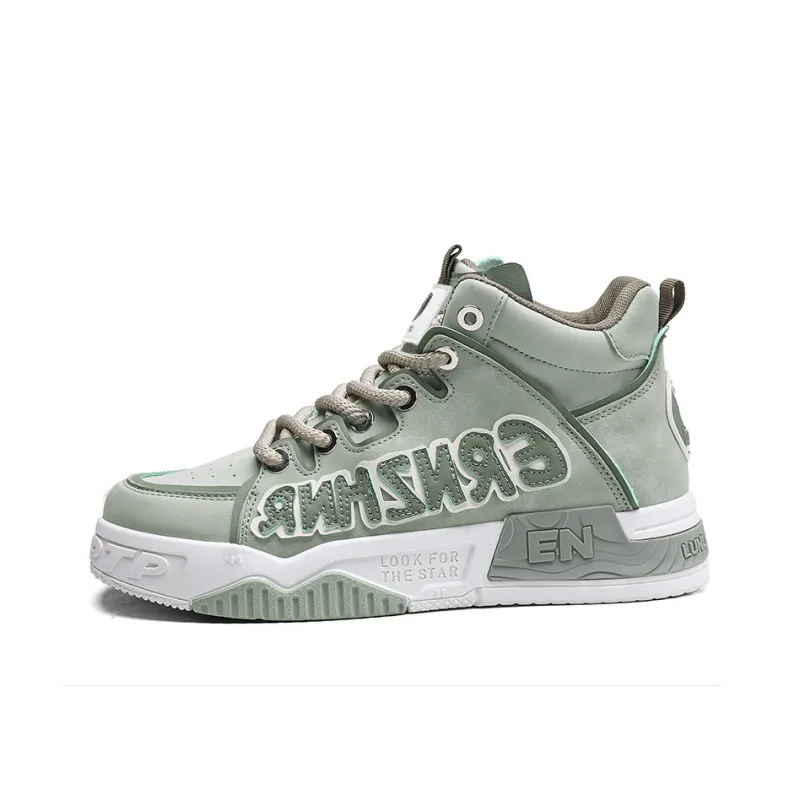 HACKBUTEER High Top Skateboard Shoes Men's Box-21