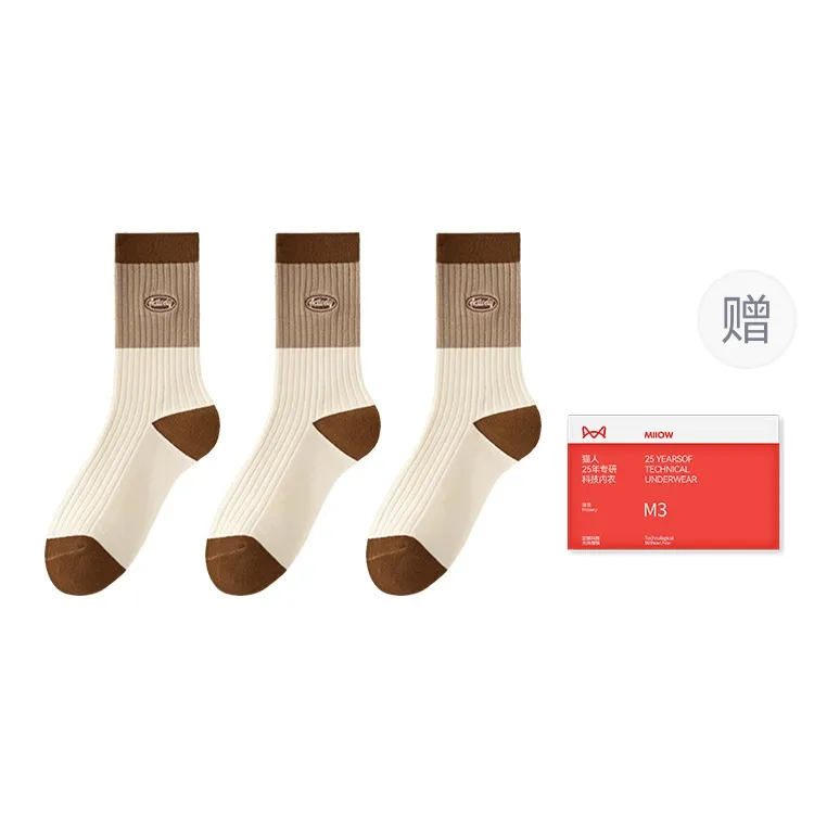MIIOW Trend Party Series Mid Calf Socks Women's Shopping Bag Combo Set-9
