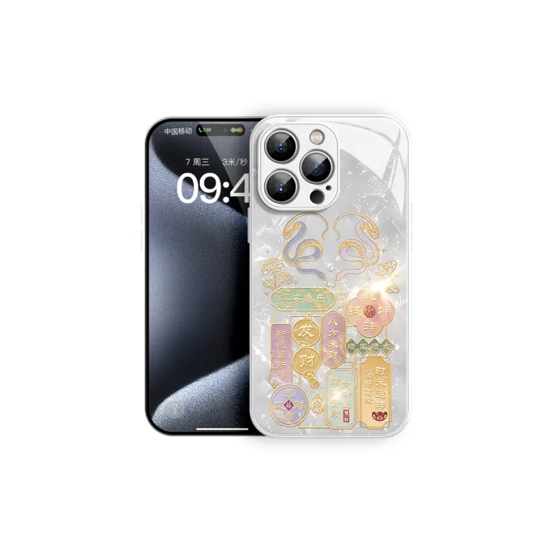 YOOPOO Phone Cases-19