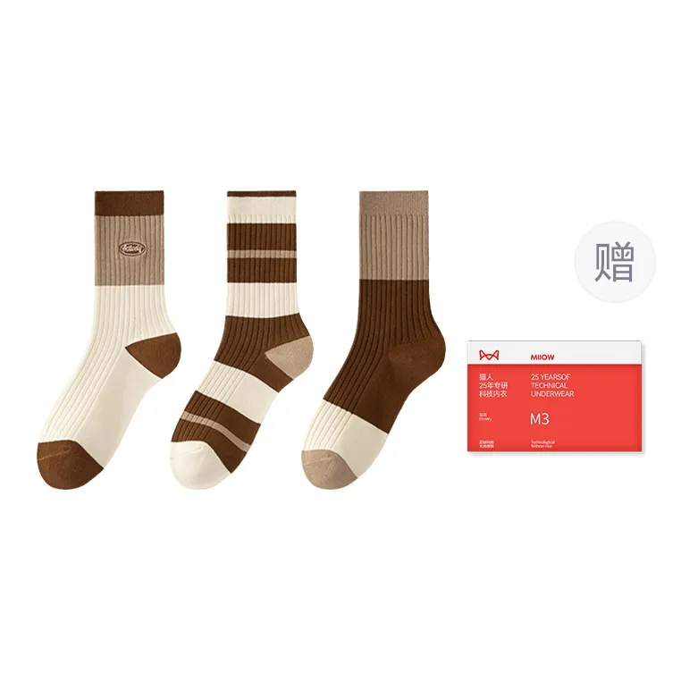 MIIOW Trend Party Series Mid Calf Socks Women's Shopping Bag Combo Set-10