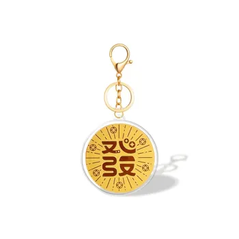 UX Small Backpack/Keychain Pendants Unisex Gold