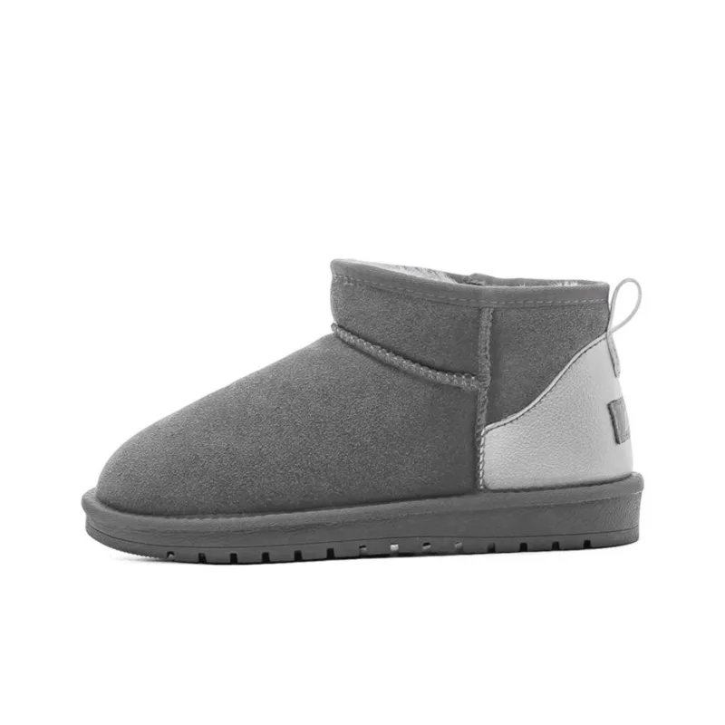Warrior Short Snow Boots Unisex Couple's Chestnut-0