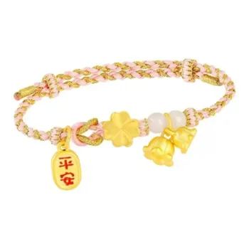 Old Qingyun Silver Building Gold Bracelet Women's