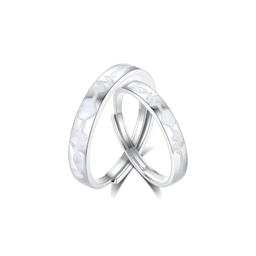 P&N Rings Unisex
