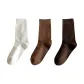 White+Coffee+Brown
