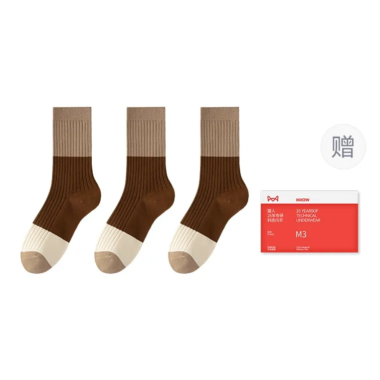 MIIOW Trend Party Series Mid Calf Socks Women's Shopping Bag Combo Set-13