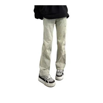 NEAR HERE Classic Jeans Style Unisex Yellow Mud Tone