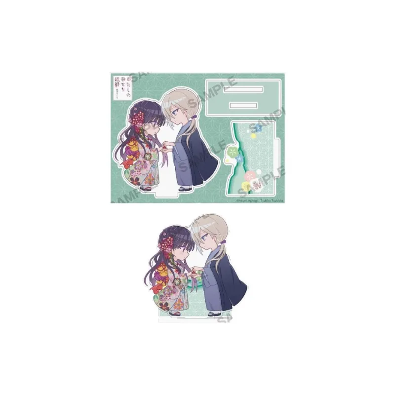 Animate My Happiness Engagement Happiness's Acrylic Stands-0